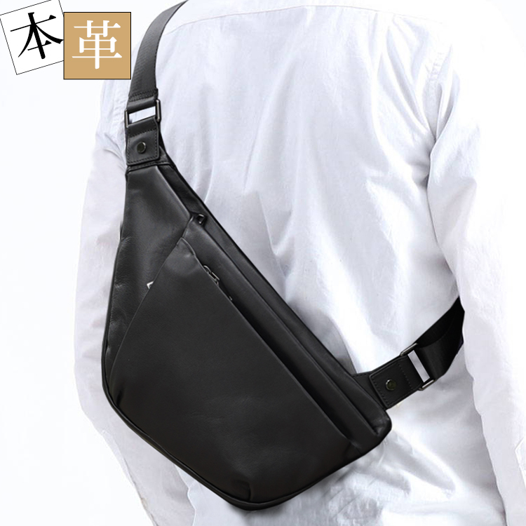  light inset messenger bag original leather men's lady's body bag one shoulder bag bicycle bag black 