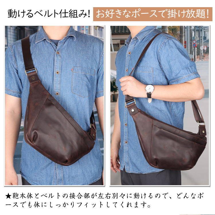 . what original leather body bag men's one shoulder bag diagonal .. bag thick cow leather Vintage Brown bicycle casual bag 