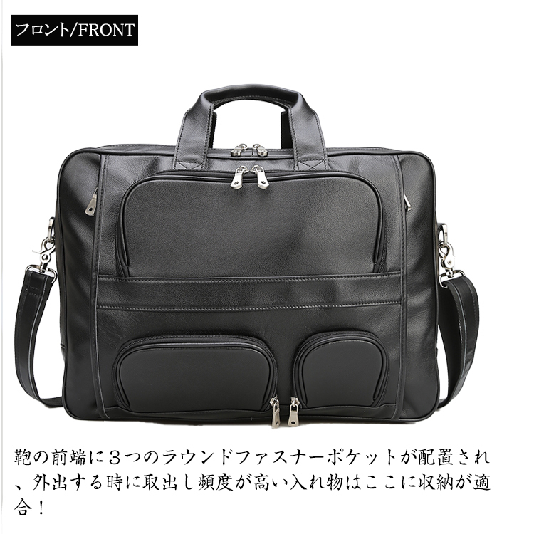  business bag briefcase original leather lady's super high capacity 2WAY Carry on commuting business trip bag 17.3 -inch PC correspondence B4 document bag black . cow 