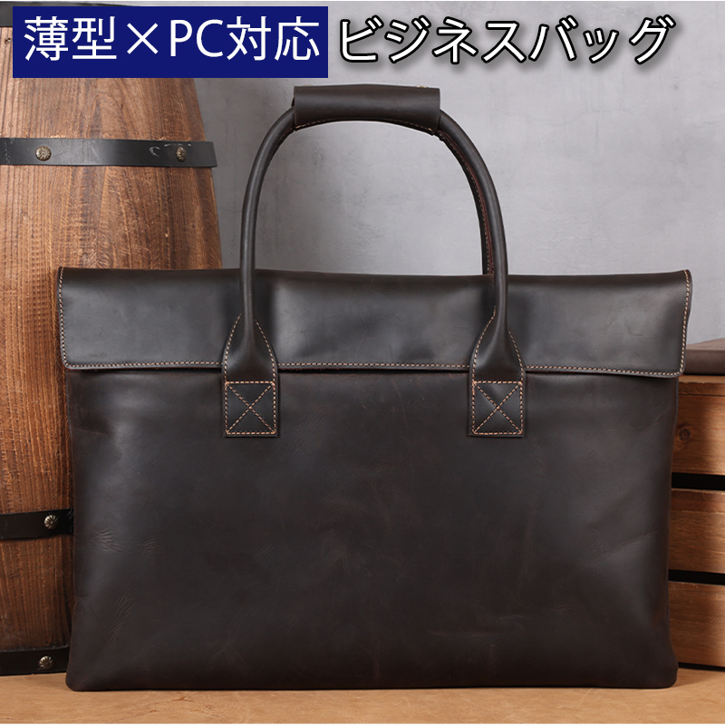 TIDING slim business bag original leather briefcase lady's 15.6 -inch PC correspondence personal computer case Vintage manner thick cow leather commuting bag 