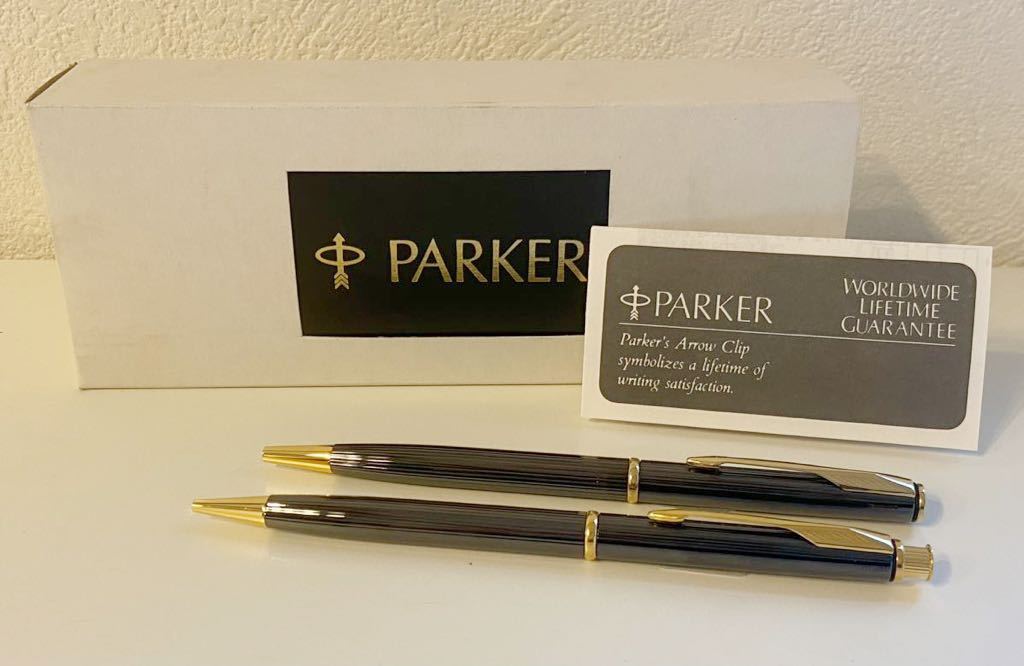 MW1012◆ パーカー PARKER ブラック×ゴールド色 ツイスト式 ボールペン ノック式 シャーペン 合計２点セット_画像1