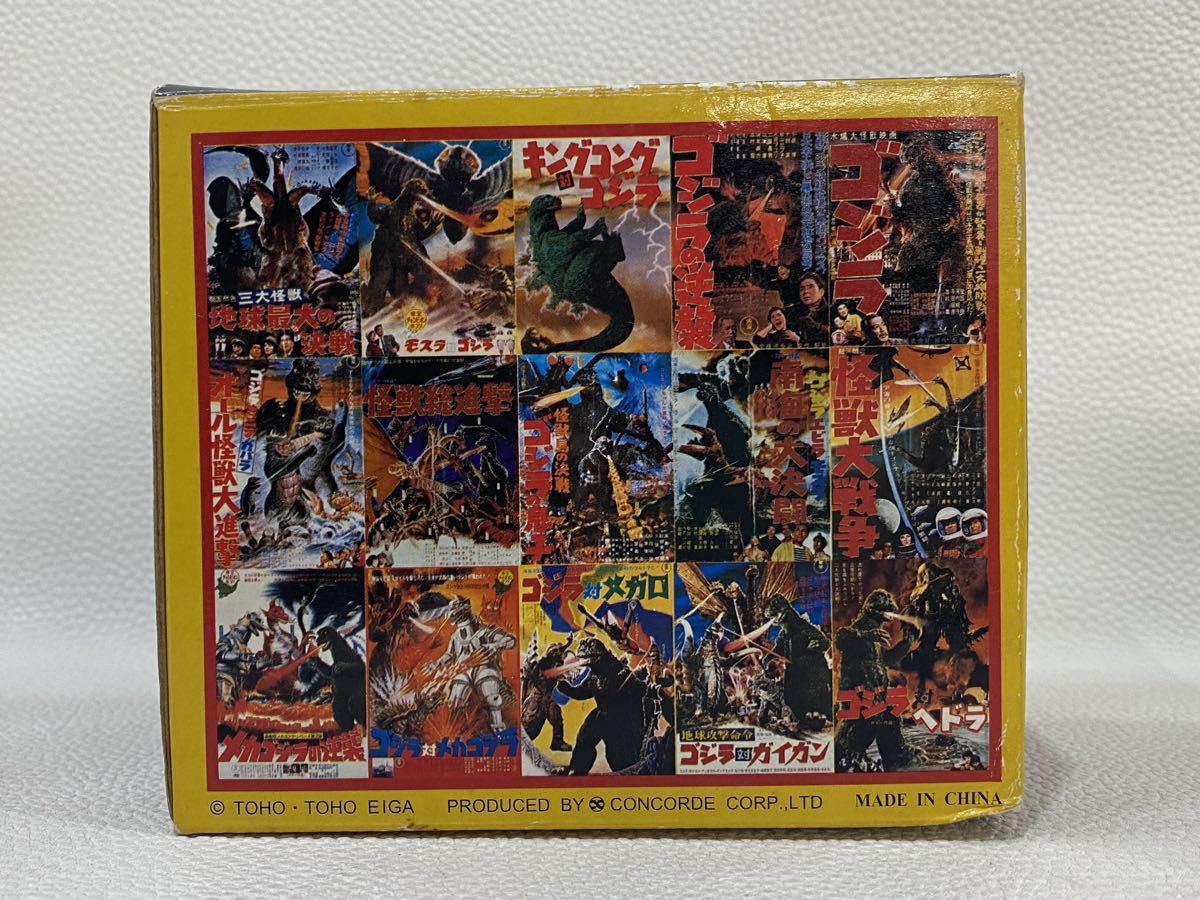 R3J054◆ ゴジラ GODZILLA MAG ゴジラ VS キングギドラ 映画ポスター マグカップ コップ_画像8