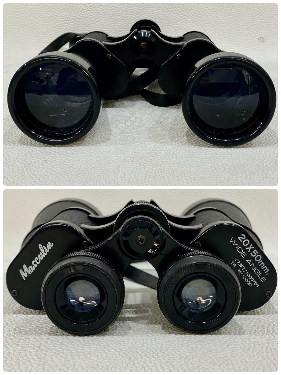 R3J709◆ Masculin 双眼鏡 20×50mm WIDE ANGLE _画像5