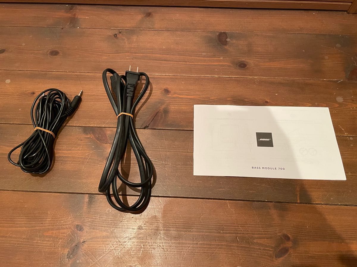10/29まで値下げ BOSE BASS MODULE 700 ベースモジュール ウーファー