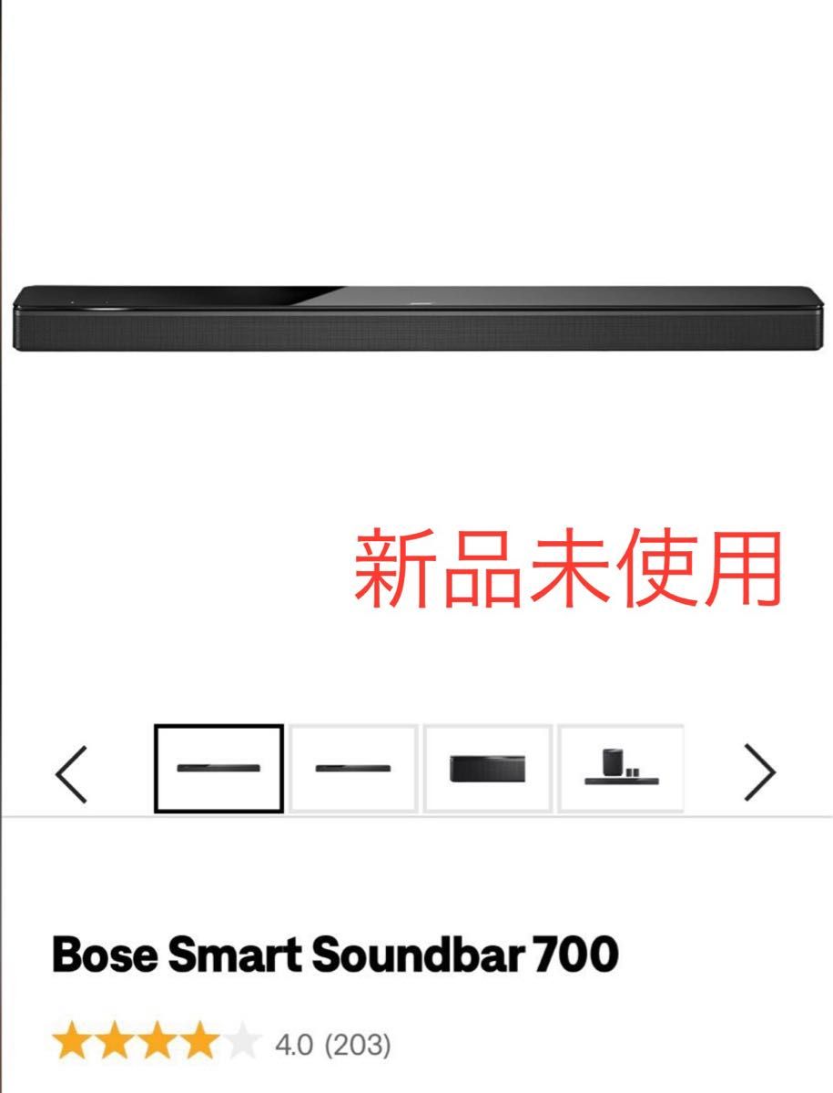 BOSE Smart Soundbar 700 サウンドバー ボーズ 新品未使用｜Yahoo