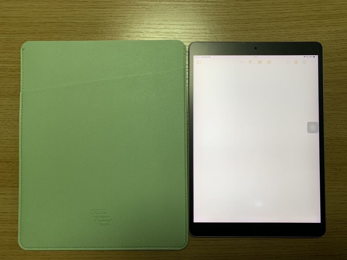 iPad Pro 2017 10 5 Wi-Fi スペースグレイ 256GB|Yahoo!フリマ iPad Pro 2017 10 5 Wi-Fi スペースグレイ 256GB|Yahoo!フリマ