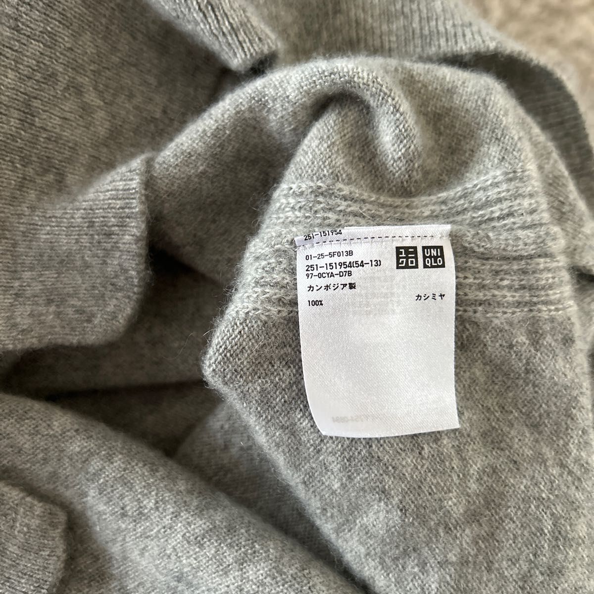 UNIQLO ユニクロ カシミヤ100% セーター グレー M|Yahoo!フリマ UNIQLO ユニクロ カシミヤ100% セーター グレー M|Yahoo!フリマ