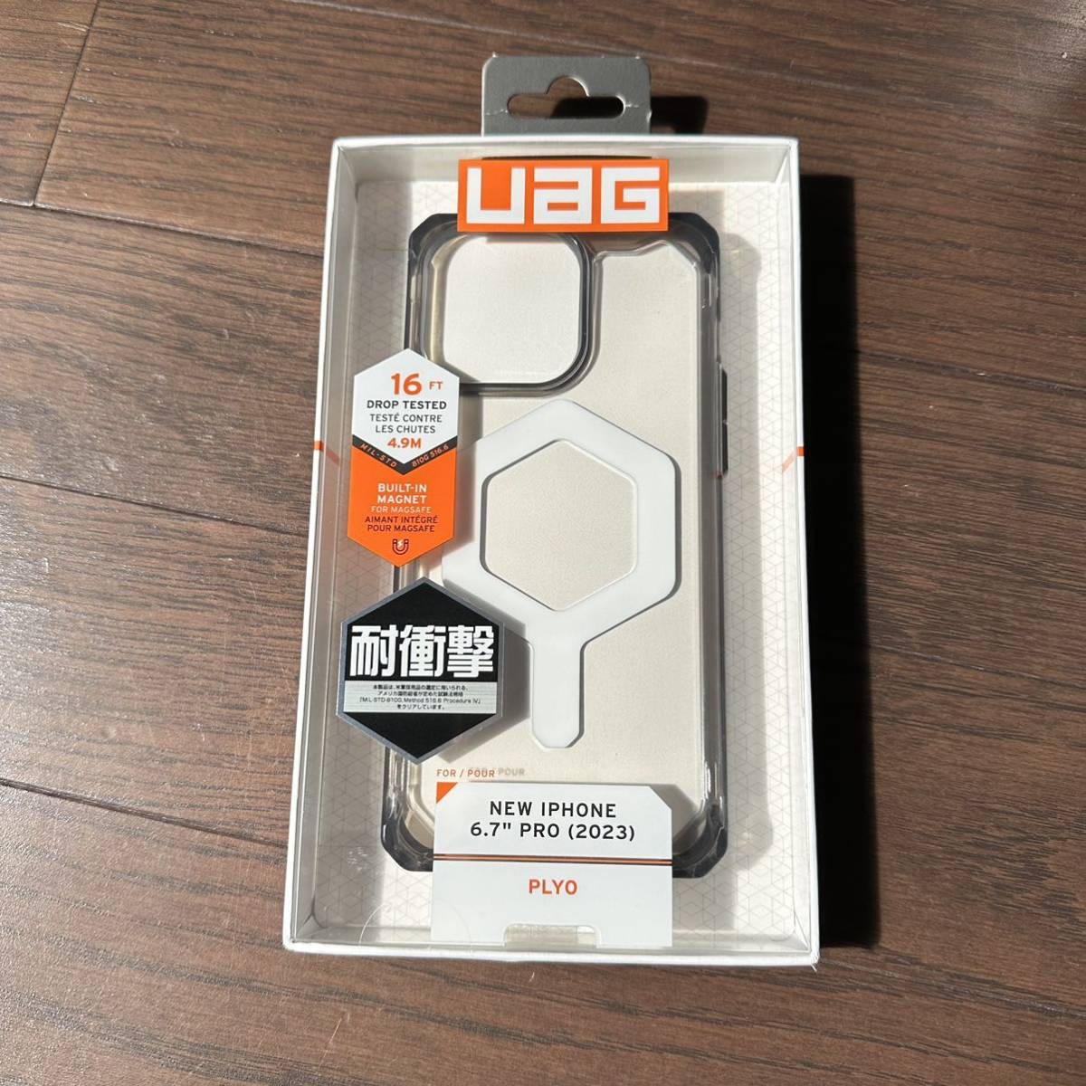 新品 UAG ユーエージー iPhone 15 Pro Max PLYO プライオ ケース MagSafe対応 アッシュ/ホワイト UAG-IPH23LA-YMS-A/W_画像1