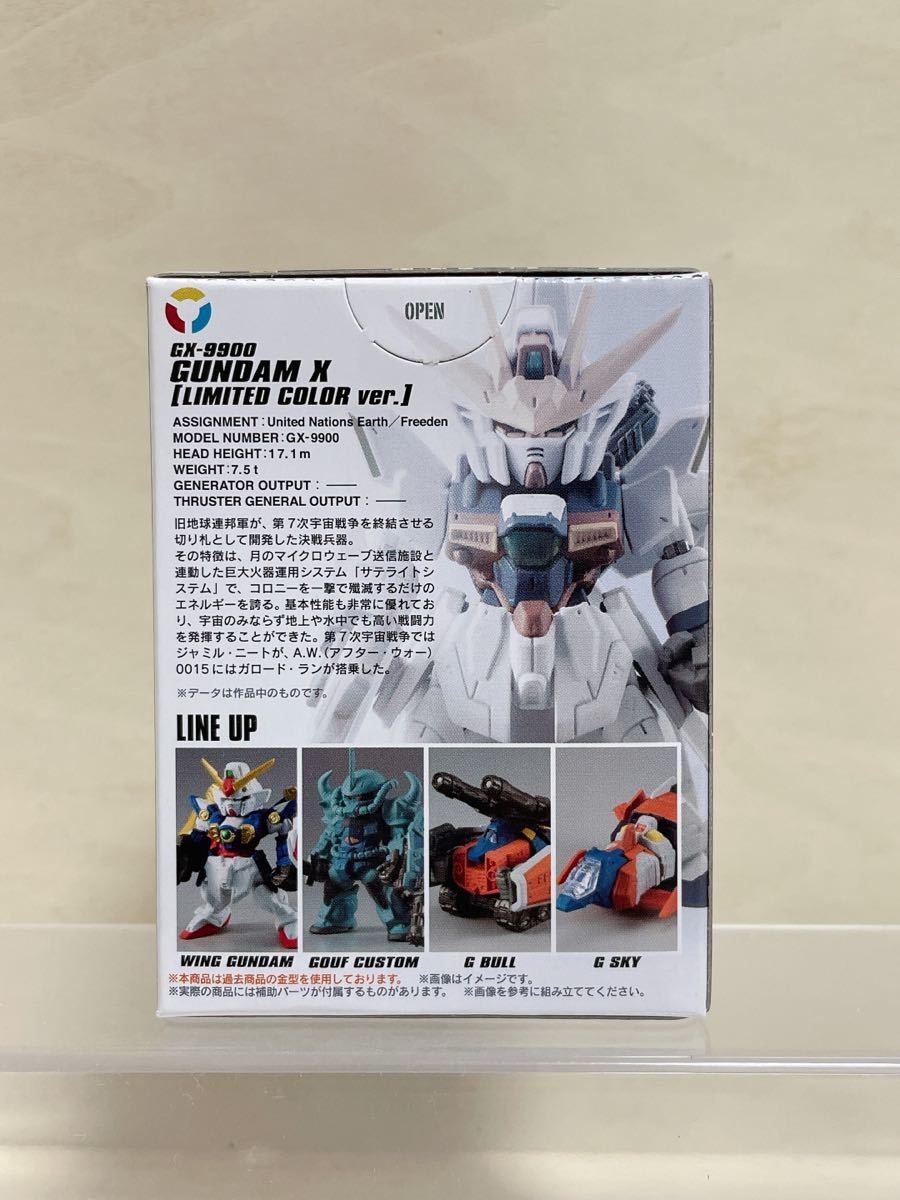 【新品未開封】ガンダムコンバージ ガンダムX [セレクション リミテッドカラー SELECTION LIMITED COLOR ]_画像2