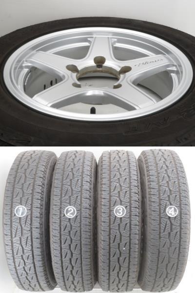 中古タイヤ ホイールセット 175/80R16 91S 16x5.5J +20 5穴 PCD139.7 ブリヂストン 夏 ジムニー 送料無料 (沖縄、離島除く) a18696の画像4