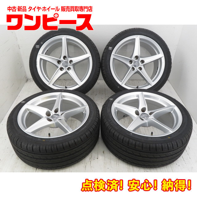 中古タイヤ ホイールセット 245/40R18 97W 18x8.5J +29 5穴 PCD112 ハイフライ 夏 アウディ A4 送料無料（沖縄、離島除く） a18798