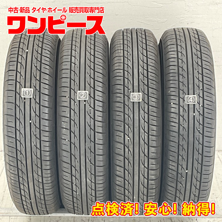 中古タイヤ 4本セット 145/80R13 75S イエローハット PRACTIVA 夏 サマー 145/80/13 ミラジーノ/N-BOX b4582_画像1