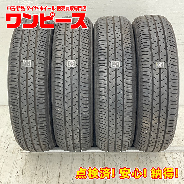 中古タイヤ 4本セット 155/65R14 75S セイバーリング SL101 夏 サマー 155/65/14 N BOX カスタム b4697_画像1