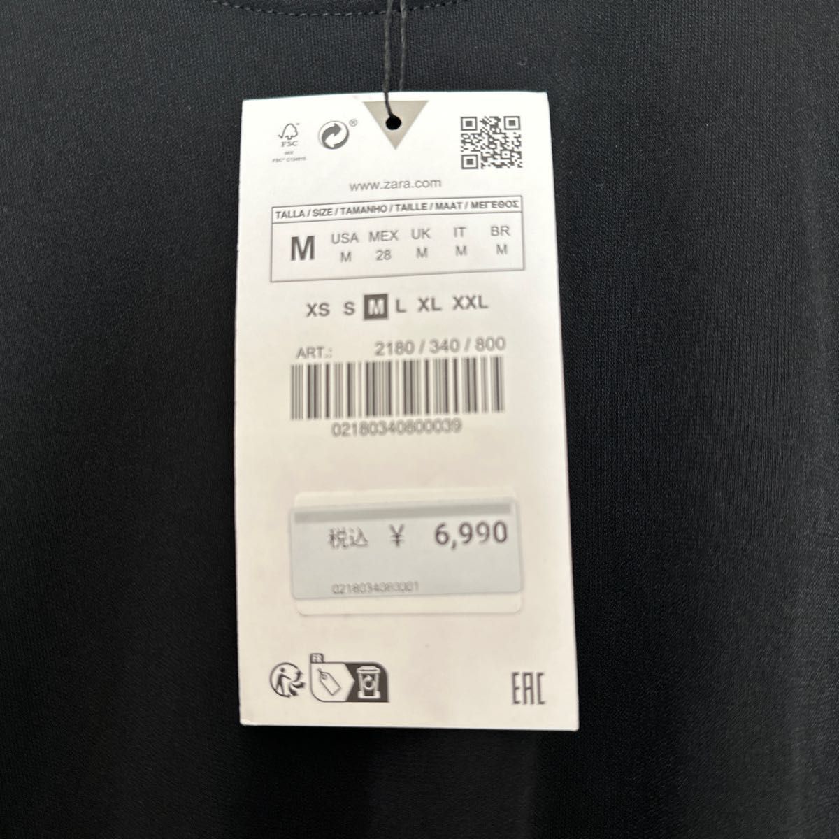 新品ZARA アシンメトリーヘムワンピース sizeM ブラック|Yahoo 新品ZARA アシンメトリーヘムワンピース sizeM ブラック|Yahoo