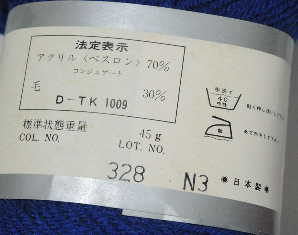 item_image_3
