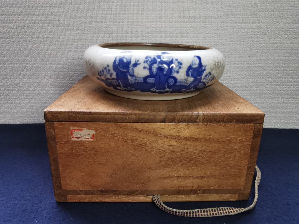 中国美術　清時代 染付　水盂 水孟 筆洗　大清乾隆年製　木箱　唐物 時代物