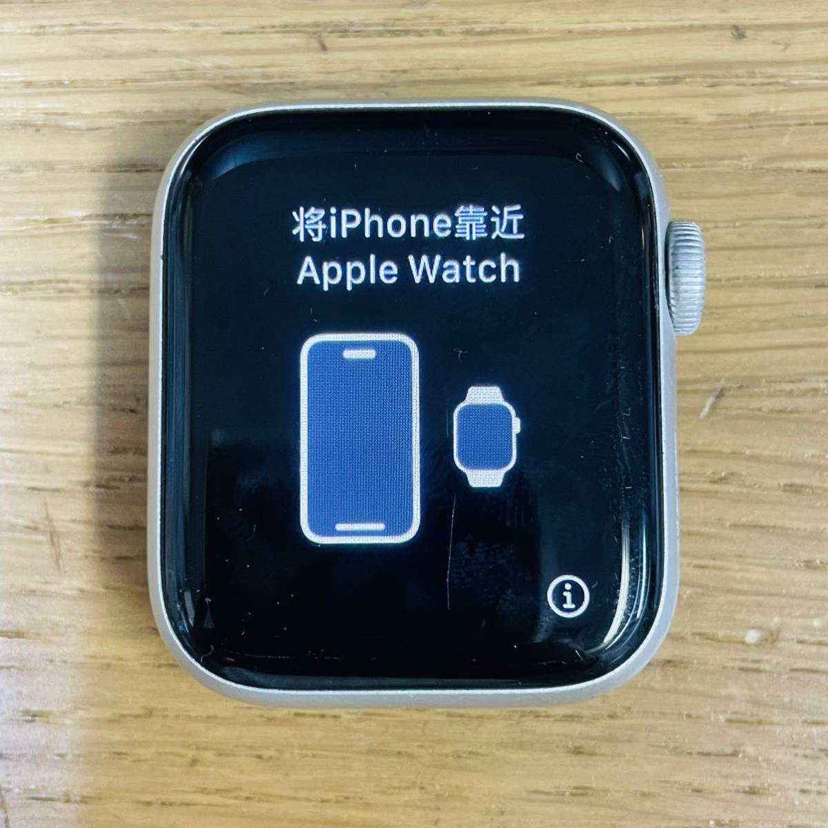 動作品 Apple Watch SE 第1世代 40mm GPSモデル MYDX2J/A スマート