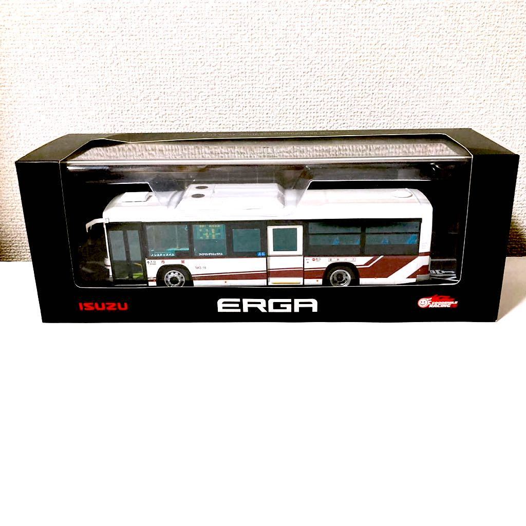グッドスマイルカンパニー いすゞ エルガ 名古屋市交通局 市営バス 基幹系統 1/43 基幹バス 【ISUZU ERGA】