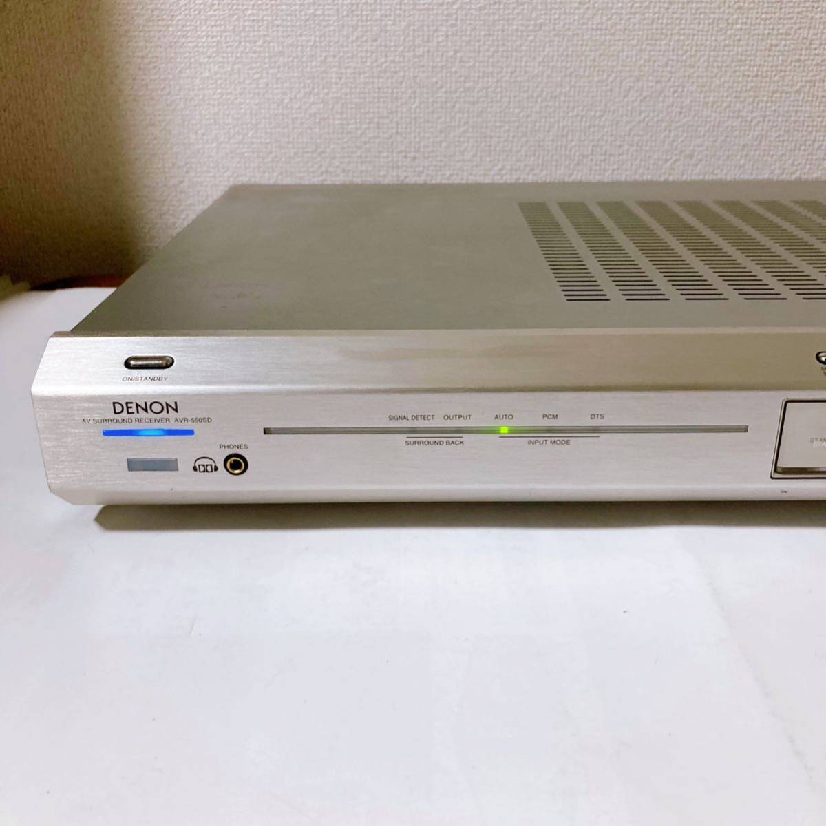 デノン AVサラウンドレシーバー AVR-550SD 【DENON フルデジタル デノン AVサラウンドレシーバー AVR-550SD 【DENON フルデジタル