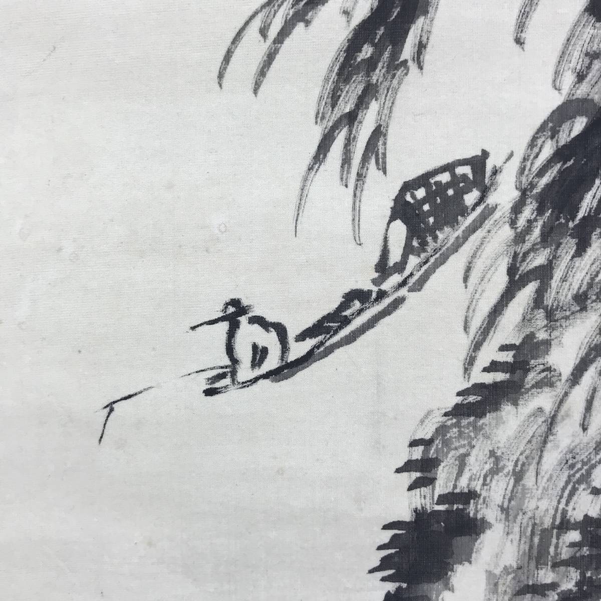 真作田近竹邨山水釣舟画賛山水図漁舟図掛軸☆宝船☆AD490 売買 真作田近竹邨山水釣舟画賛山水図漁舟図掛軸☆宝船☆AD490 売買