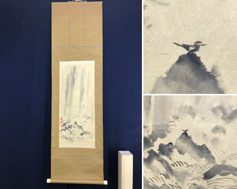 70%OFF】 rarebookkyoto F5B-885 戦前 李朝朝鮮 朝鮮古蹟圖譜・十