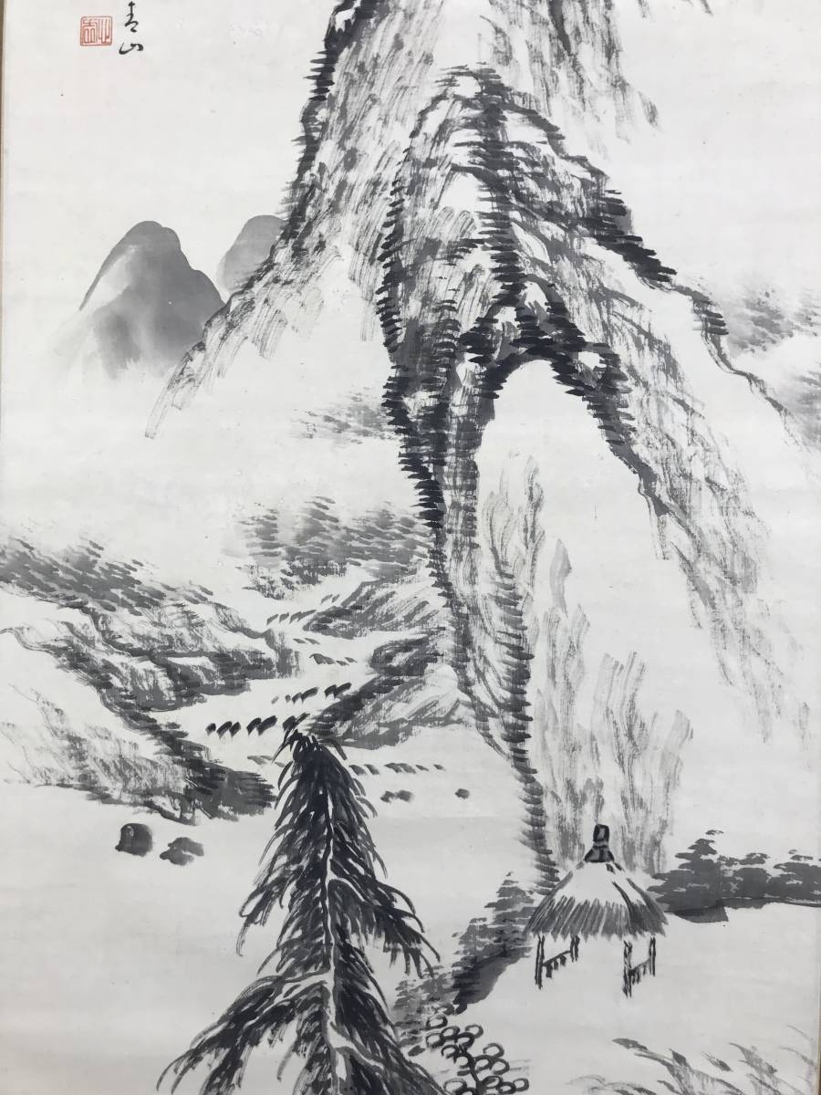 真作田近竹邨山水釣舟画賛山水図漁舟図掛軸☆宝船☆AD490 売買 真作田近竹邨山水釣舟画賛山水図漁舟図掛軸☆宝船☆AD490 売買