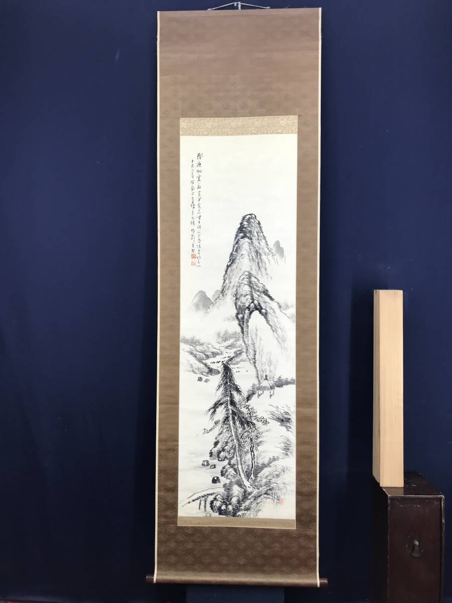 真作田近竹邨山水釣舟画賛山水図漁舟図掛軸☆宝船☆AD490 売買 真作田近竹邨山水釣舟画賛山水図漁舟図掛軸☆宝船☆AD490 売買