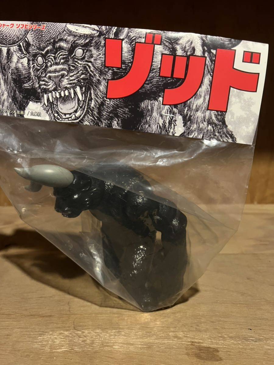 イマイ ロボダッチ プロレス島 未組立て イマイ ロボダッチ プロレス島 未組立て
