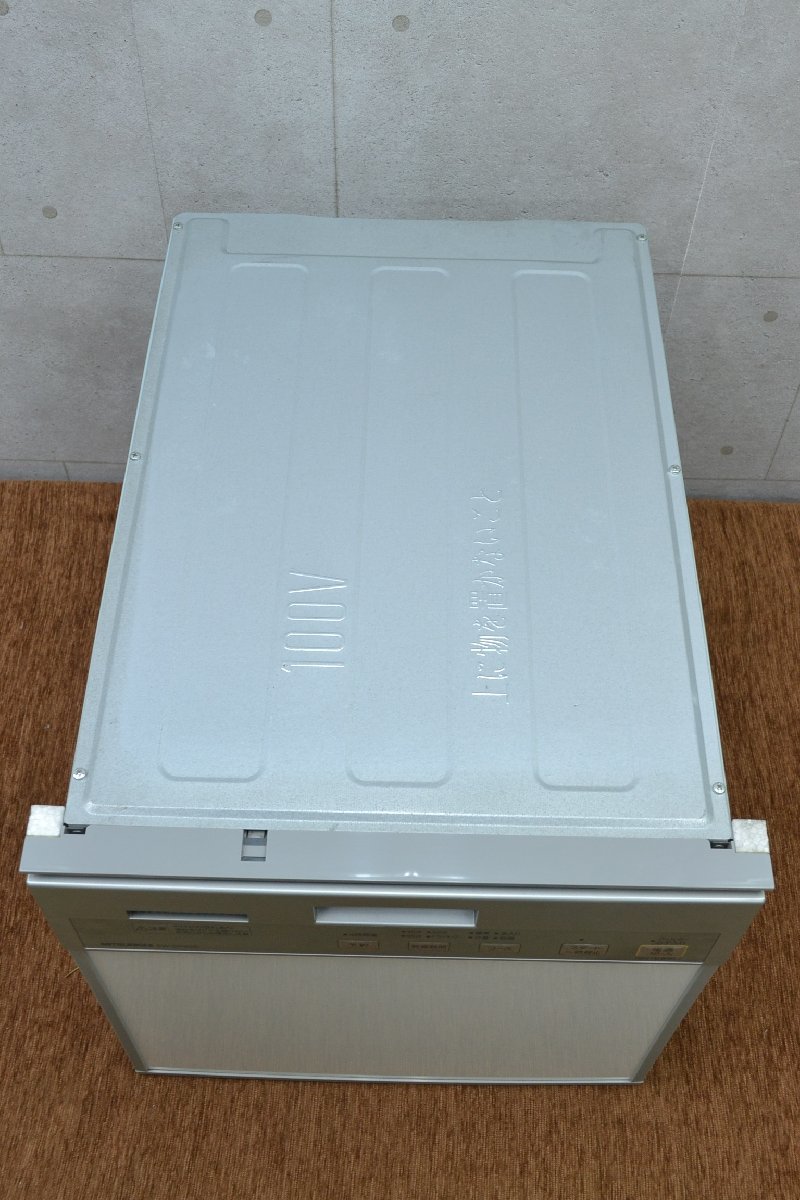 H529■MITSUBISHI 三菱■ビルトイン 食器洗い乾燥機■EW-DP45S■2013年 100V■食洗機 食洗器_画像3