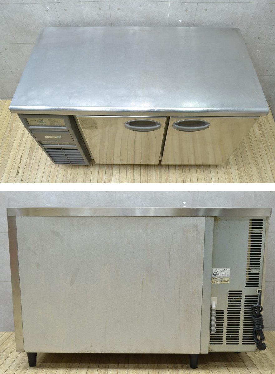 Yahoo!オークション - H559 Fukushima フクシマ 業務用 冷凍 Yahoo!オークション - H559 Fukushima フクシマ 業務用 冷凍