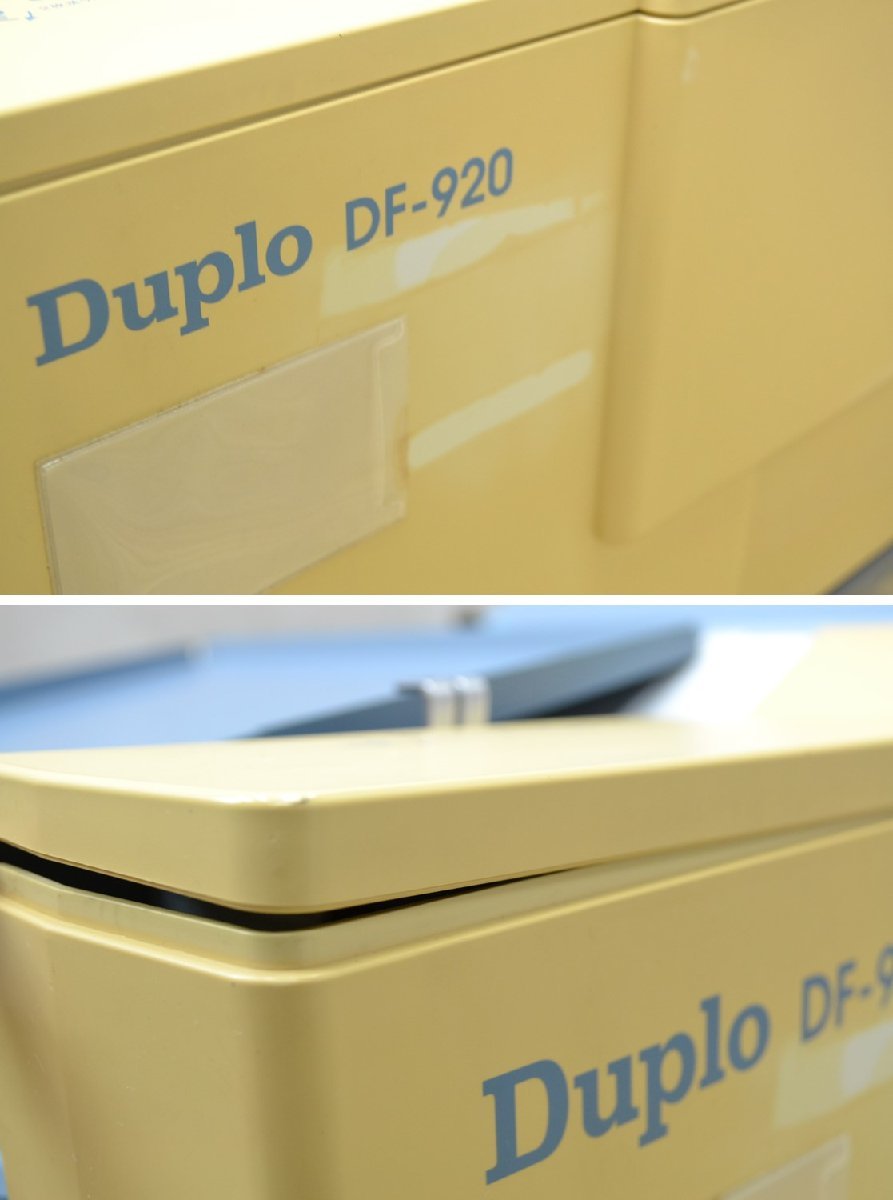 E68# present condition goods #Duplo Duplo # full automation folding machine #DF-920