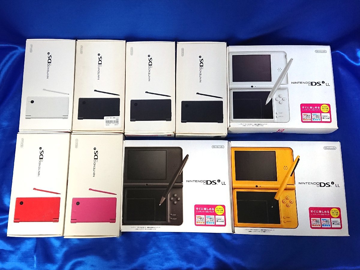 ジャンク 動作未確認　任天堂 Nintendo DSi + DSi LL 本体 箱付き　9台 セット　C1