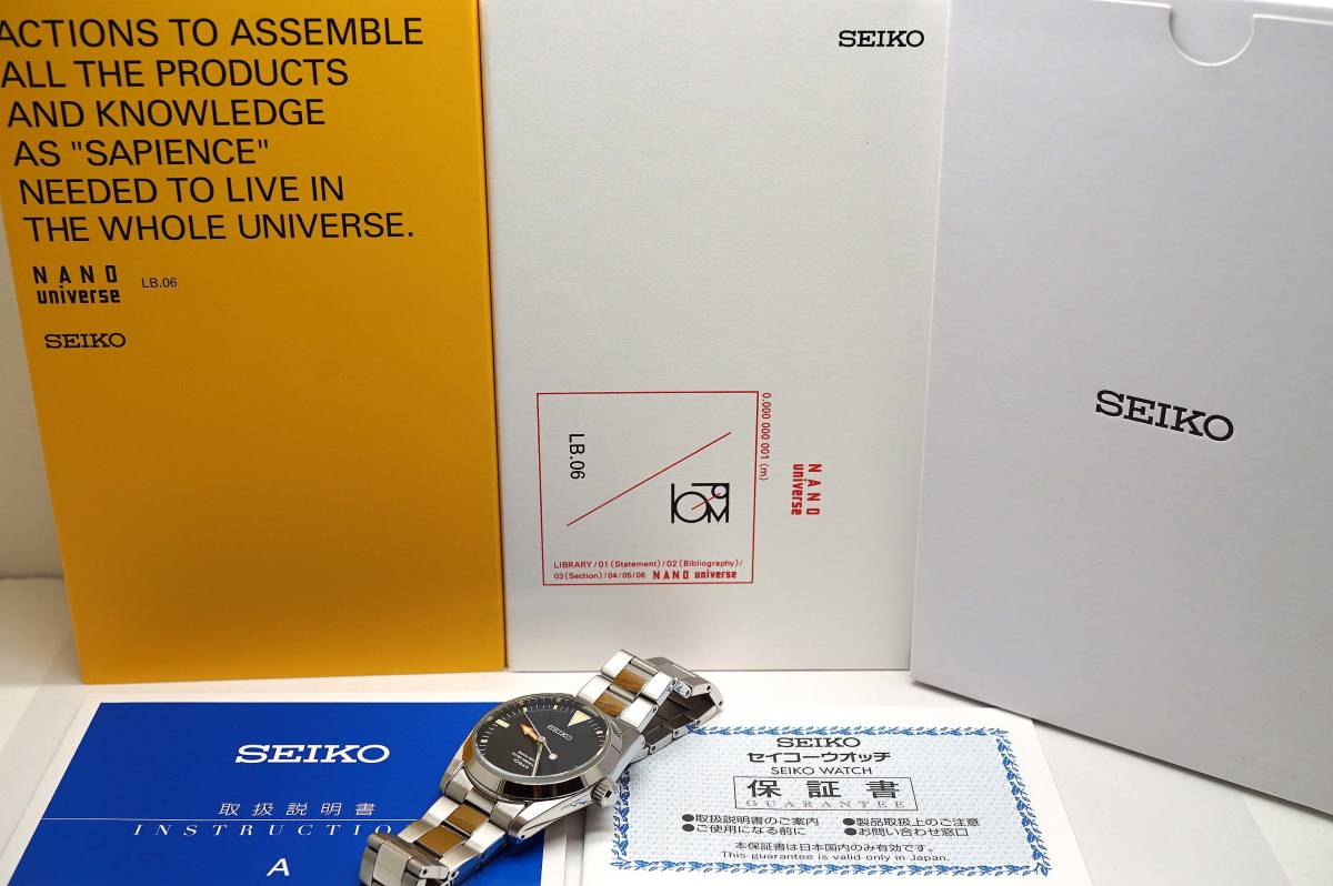 限定セール！】 ビンテージウオッチ 300本限定 universe SEIKO×NANO