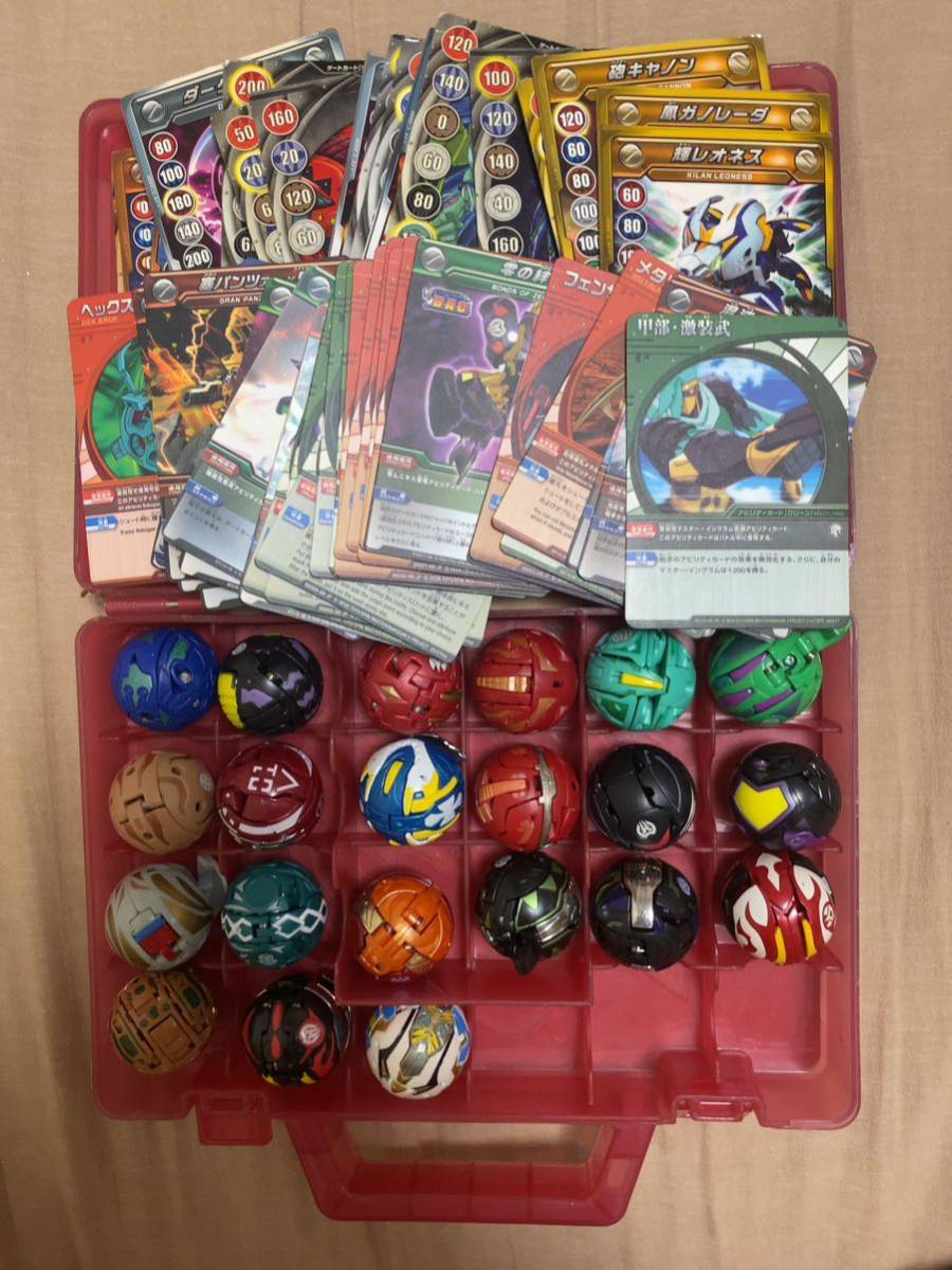 爆丸 28個 セガトイズ まとめ売り ジャンク扱い セット BAKUGAN ゲート