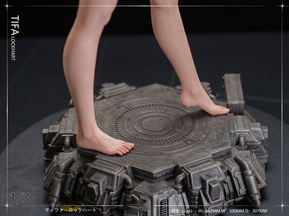 FFVII ティファ・ロックハート ドレス Ver 1/3スケール 62cm FFVII ティファ・ロックハート ドレス Ver 1/3スケール 62cm