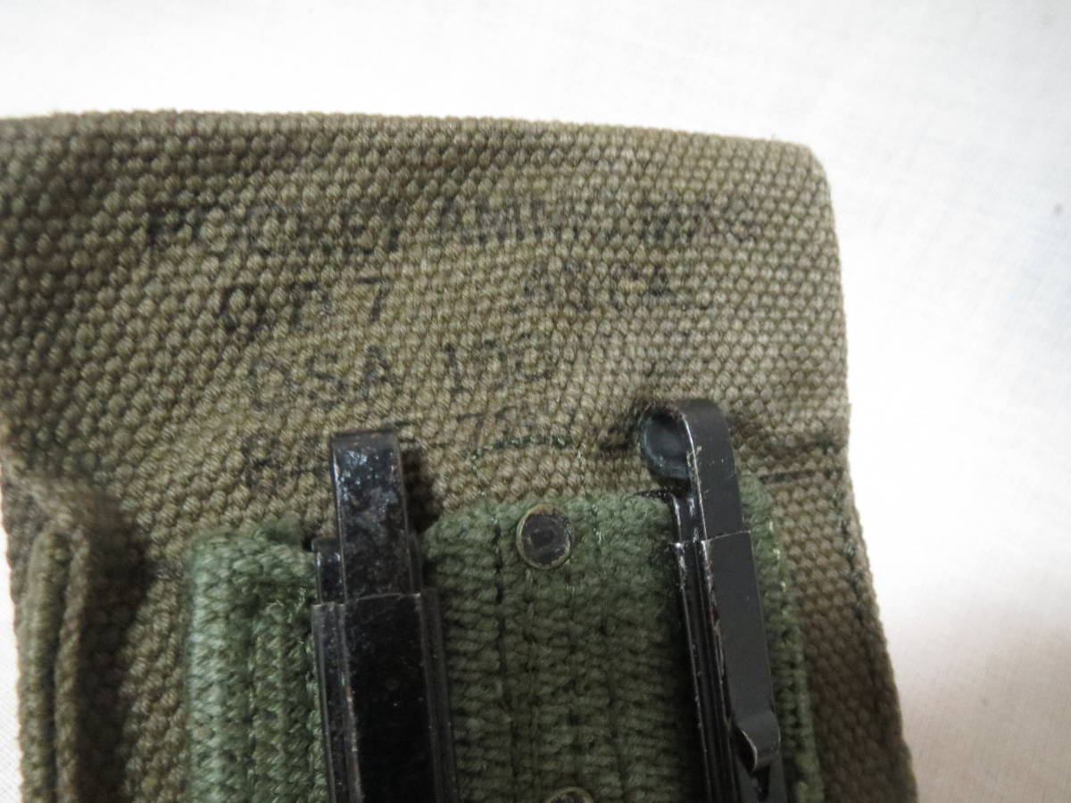 * the truth thing rare article hard-to-find America army Colt Government pouch ho ru Star? year made Vietnam war NO2