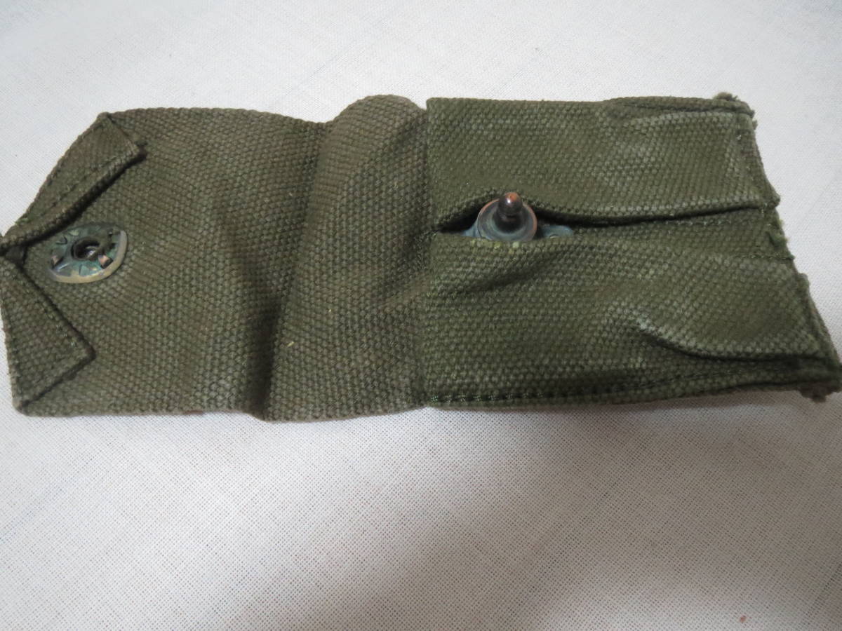 * the truth thing rare article hard-to-find America army Colt Government pouch ho ru Star? year made Vietnam war NO2