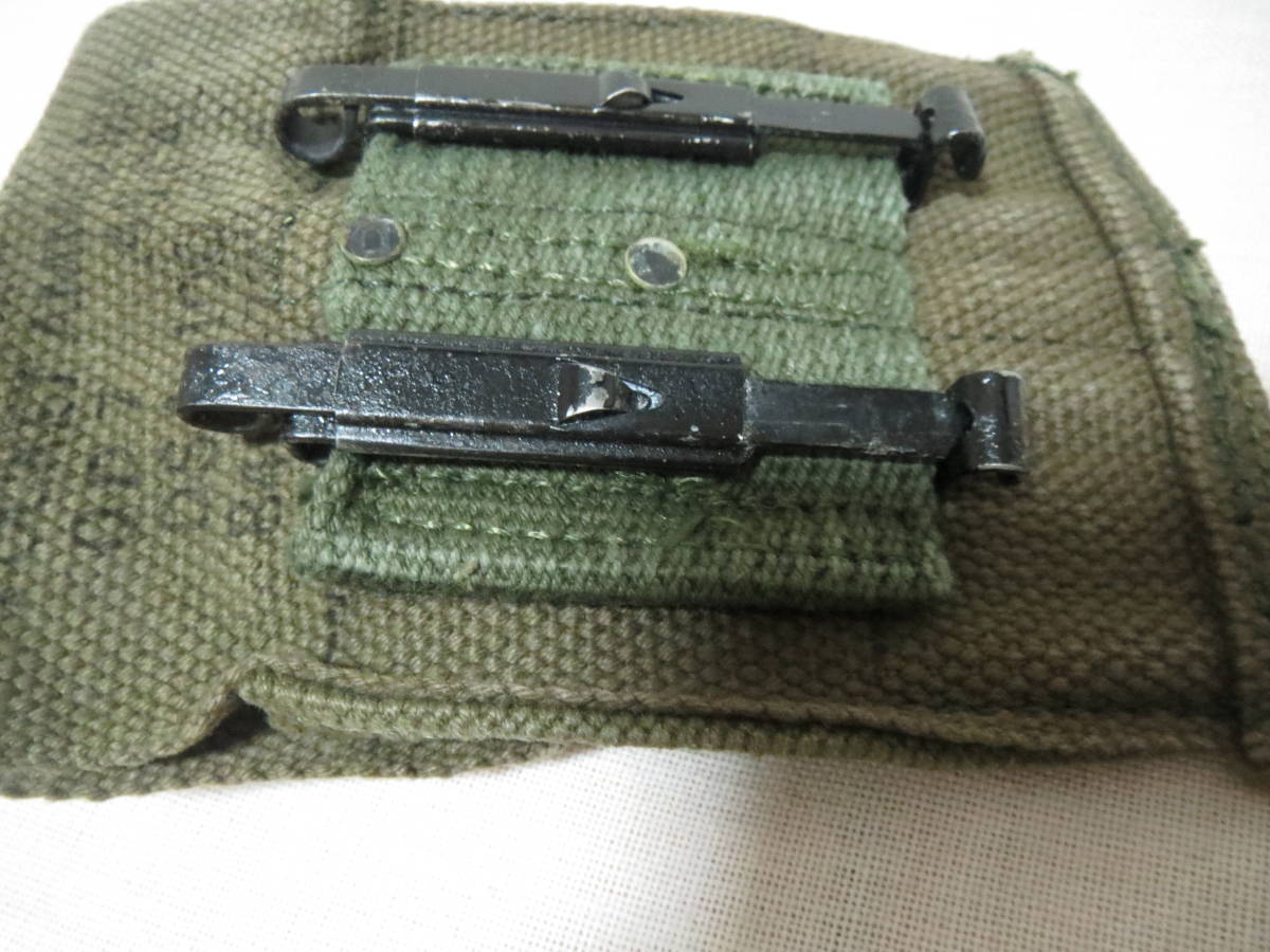 * the truth thing rare article hard-to-find America army Colt Government pouch ho ru Star? year made Vietnam war NO2