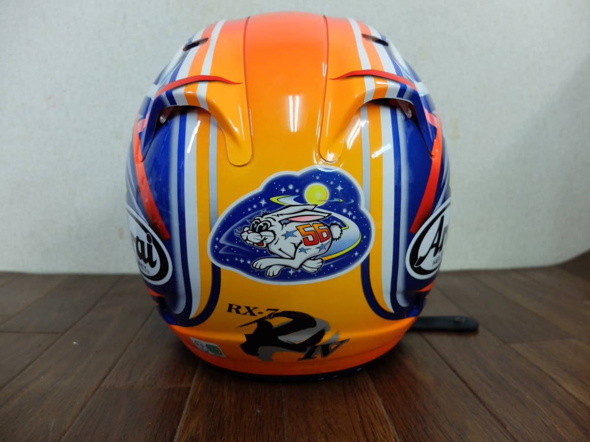 item_image_4