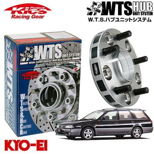 協永産業 Kics ハブ付ワイドトレッドスペーサー アベニールサリュー PNW10 PW10 SW10 W10 M12 x P1.25 5H PCD114.3 66Φ 20mm