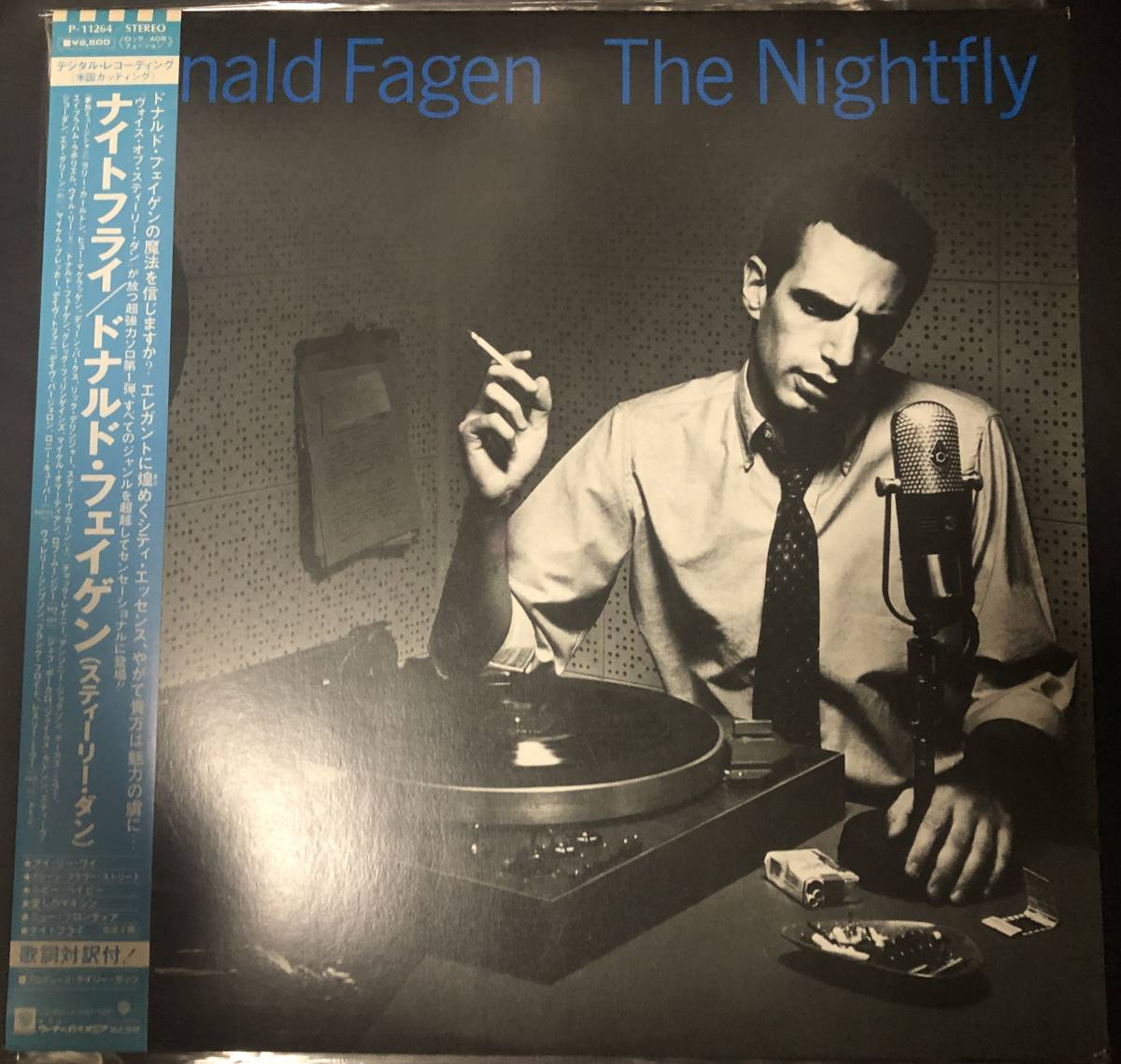 LP【AOR】Donald Fagen / The Nightfly 【Warner Bros. Records P
