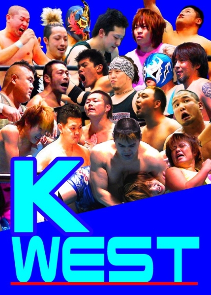 【K-WEST BATTLE-10】藤澤忠伸/ダイナ御堂vs安藤雅生/吉田憂次