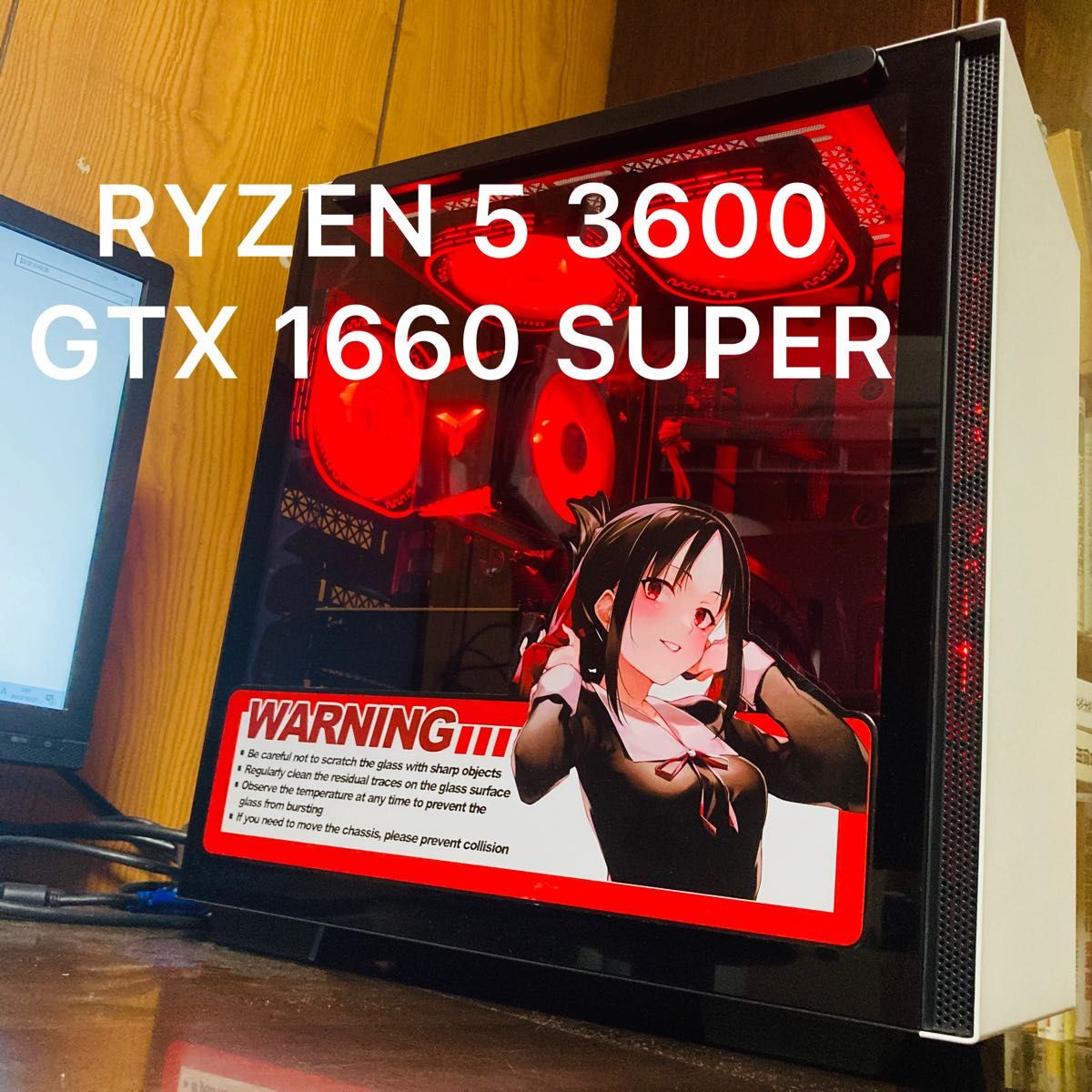 ゲーミングPC/Ryzen 5 3600/GTX 1660 SUPER/16GB/512GB｜Yahoo!フリマ