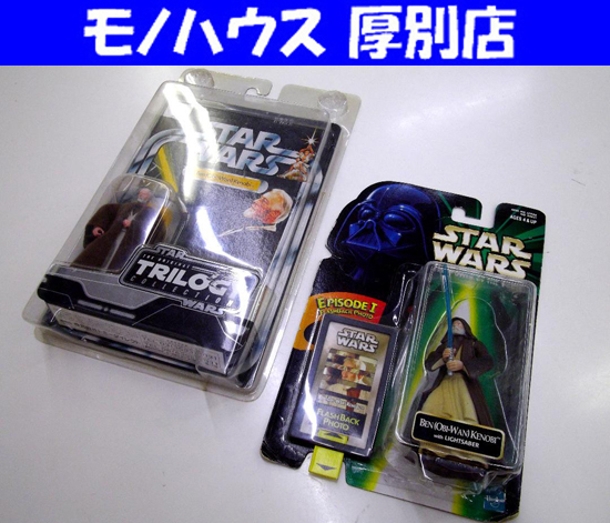 Hasbro Kenner Звездные войны Vintage фигурка Obi one Sapporo толщина другой магазин 