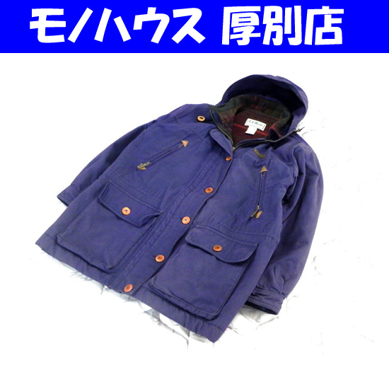 まとめ買いでお得 Mサイズ パープル/紫色 フィールドジャケット ライナー付き L.L.Bean エルエルビーン 厚別区 札幌市 古着 アウター ヴィンテージ 男性用