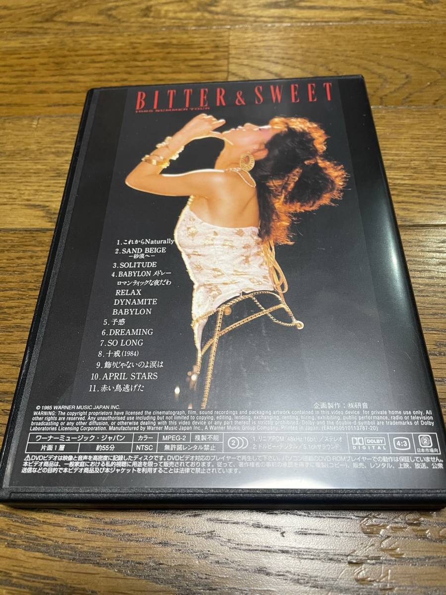 DVD★中森明菜★BITTER & SWEET 1985 SUMMER TOUR_画像2