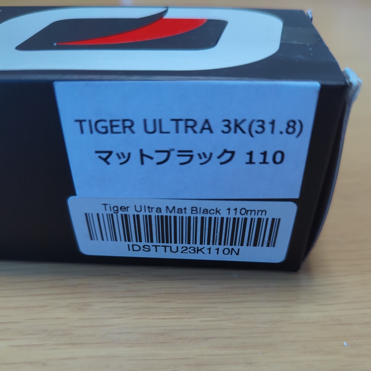 ピナレロ純正 ステム MOST TIGER ULTRA 3K 31.8mm 110mm Mat Black_画像9
