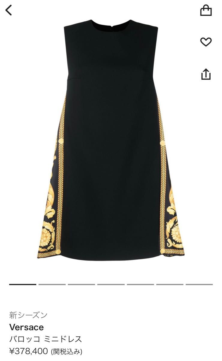 Versace ヴェルサーチ バロッコ ワンピース 36|Yahoo!フリマ Versace ヴェルサーチ バロッコ ワンピース 36|Yahoo!フリマ