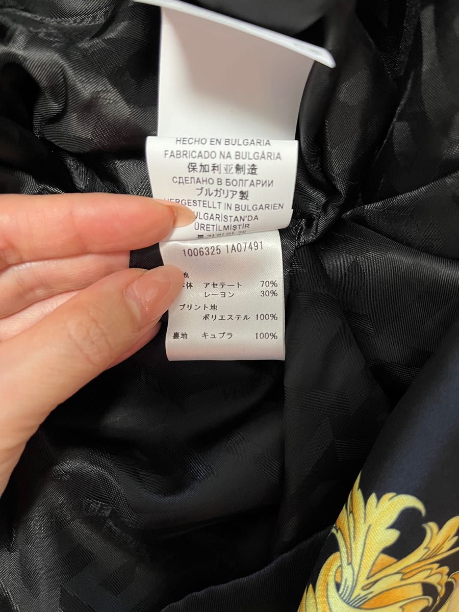 Versace ヴェルサーチ バロッコ ワンピース 36|Yahoo!フリマ Versace ヴェルサーチ バロッコ ワンピース 36|Yahoo!フリマ