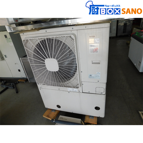 日立 冷凍 ユニットクーラー US-N4LH2 スクロール冷凍機 KX-N4AVP1 中古 sano6042_画像6